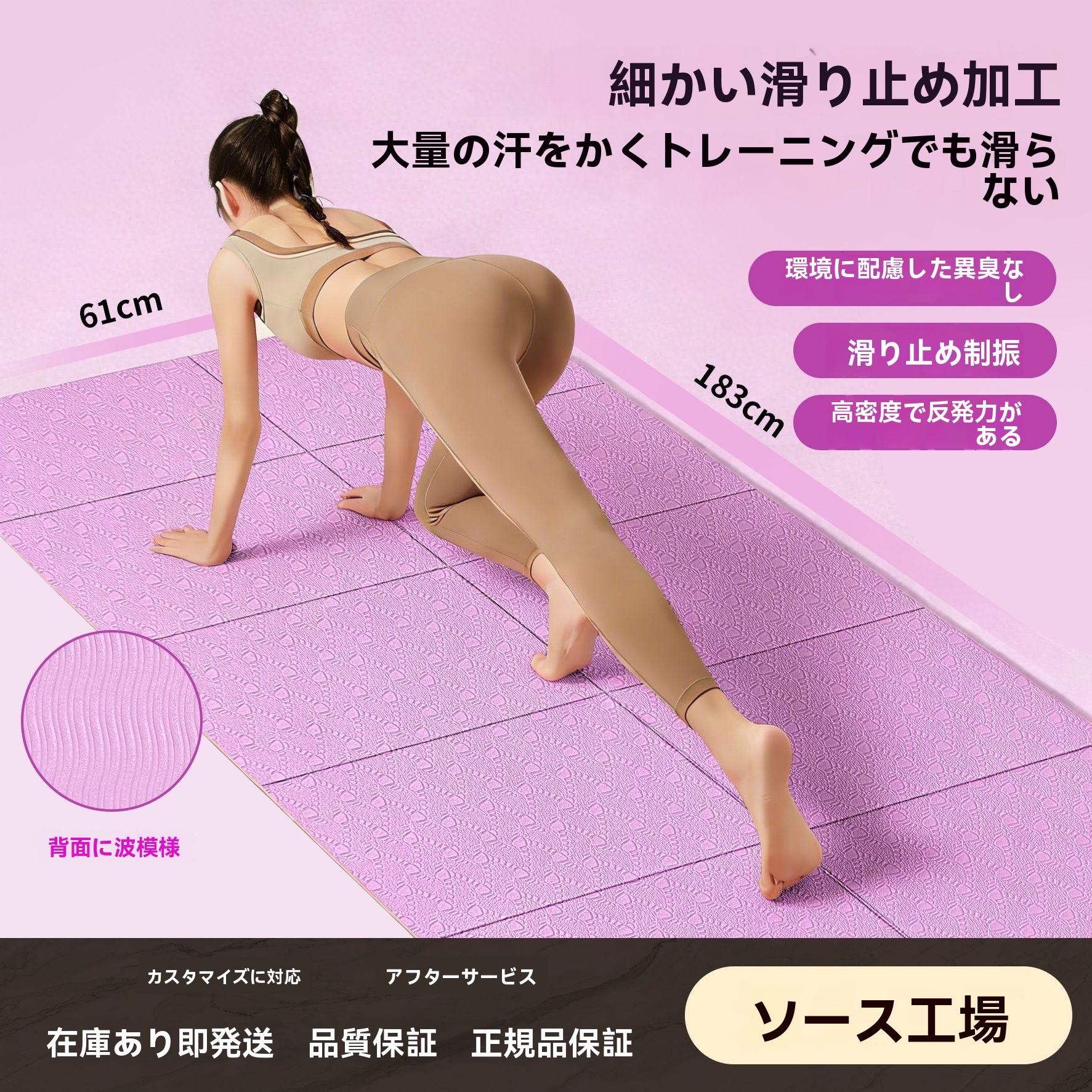 翻译后 - 中文翻译